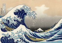 Большая волна (Кацусика Хокусай)