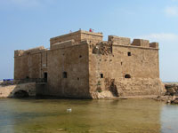 Портовая крепость (Пафос)