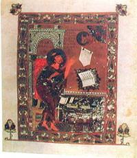 Остромирово евангелие (иллюстрация)