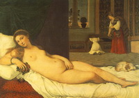 Венера Урбинская (Тициан, 1538 г.)